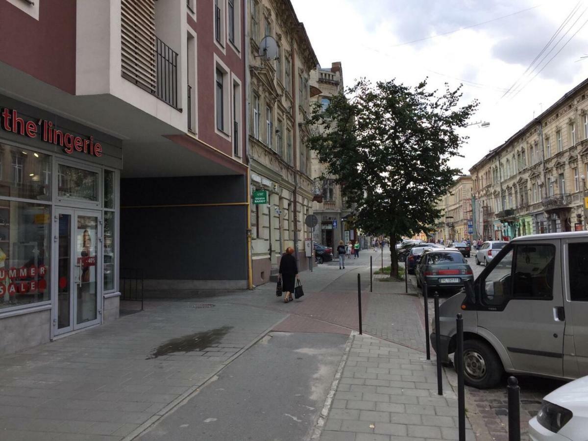 Near Forum Apartment *