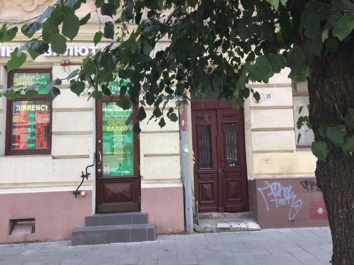 Near Forum Lviv